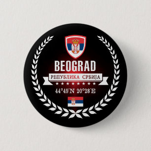 Belgrade 2 Inch Round Button