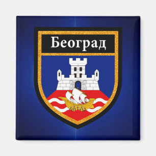 Belgrade  Flag Magnet