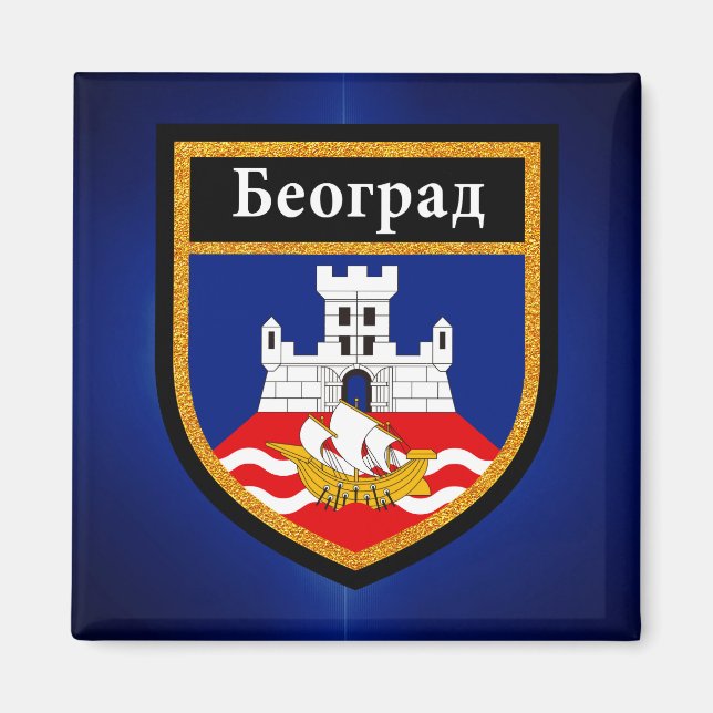 Belgrade  Flag Magnet (Front)