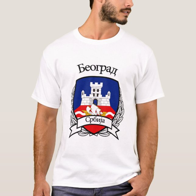 Belgrade T-Shirt (Front)
