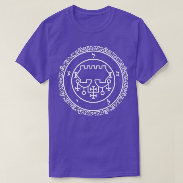 Belial Sigil T-Shirt (Design Front)