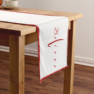 Believe cross long table runner