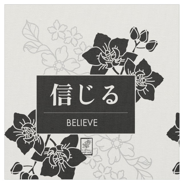 Believe Fabric (Close Up)