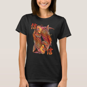 Believe Koi Japanese Nishikigoi Fish Butterfly Car T-Shirt