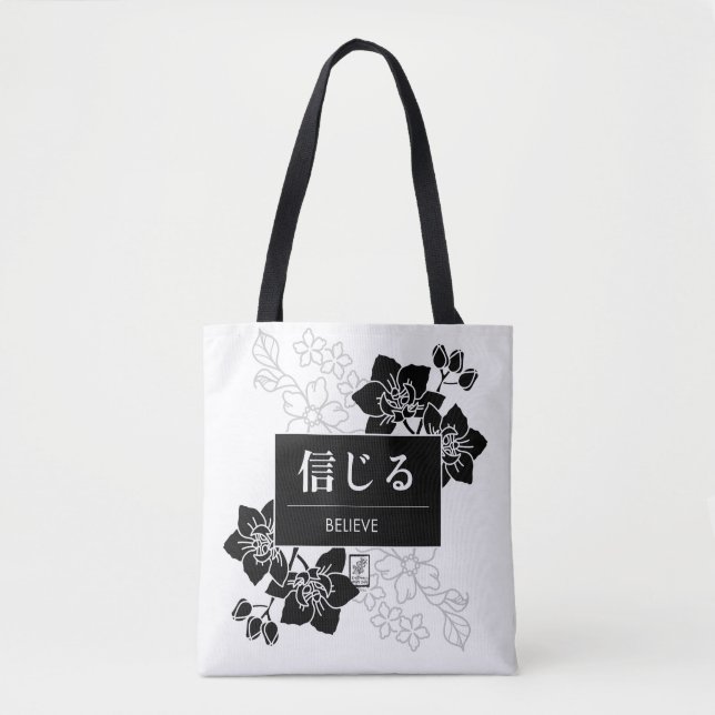 Believe Tote Bag (Front)