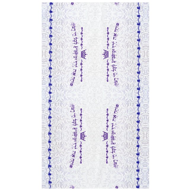 Bell and Pomegranate tablecloth with Psalm 145:16 (Front)