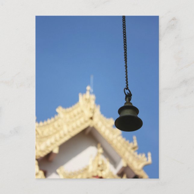 Bell Postcard (Front)