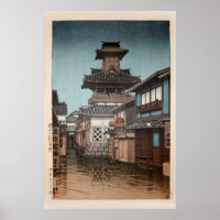 Bell Tower in Okayama Hasui Kawase Shin Hanga