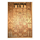 Belle Ancienne Affiche Arbre De Vie