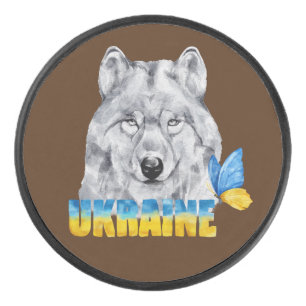 Belle aquarelle Ukraine Loup et Papillon