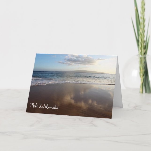 Belle carte de Noël Hawaiian Beach (Devant)