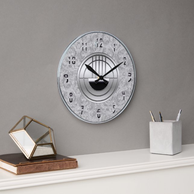 Belle horloge Art Déco Gris et Chrome Style (Bureau)