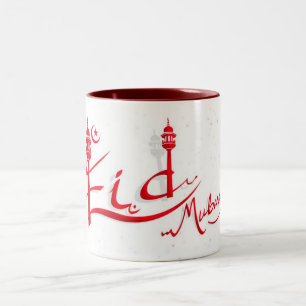 BELLE TASSE D'EID