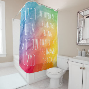 Beloved Are Humans- Hebrew Pirkei Avot Rainbow