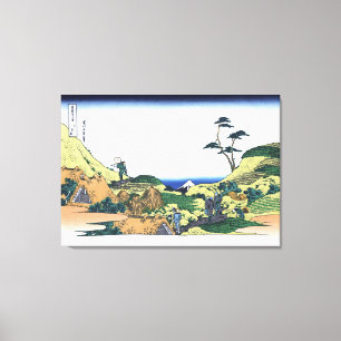 Below Meguro Canvas Print