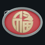 Ben Ming Nian Luck Red Gift Chinese Zodiac Rabbit  Belt Buckle<br><div class="desc">This red buckle features a gold Chinese character "福”（means blessing), the right top part of which is transformed into the shape of a rabbit head. It's a great Ben Ming Nian gift for people who belong to the Rabbit sign (born in 1927, 1939, 1951, 1963, 1975, 1987, 1999, 2011), to...</div>