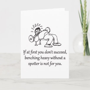 Bench Press Is Not For You, Funny Gym Motivational Card