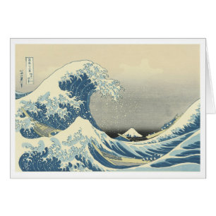 Beneath the Wave off Kamagawa
