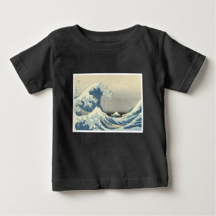 Beneath the Wave off Kamagawa Baby T-Shirt