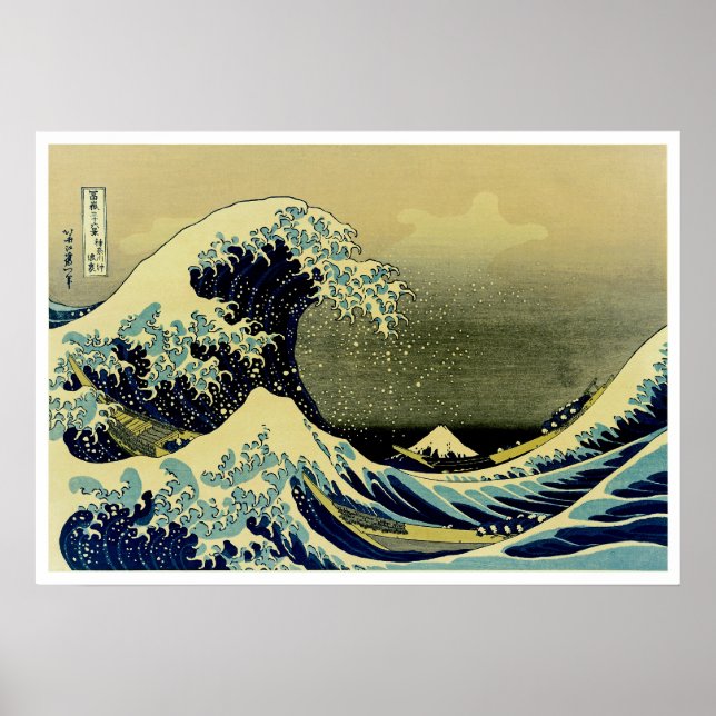 Beneath the Wave off Kanagawa Poster (Front)