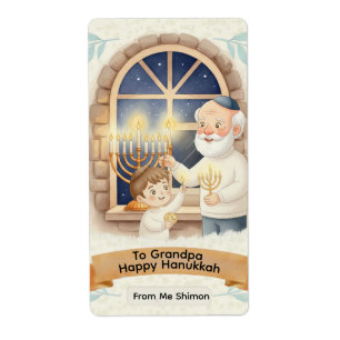 Bénédiction de Hanoucca – Grand-père et enfant