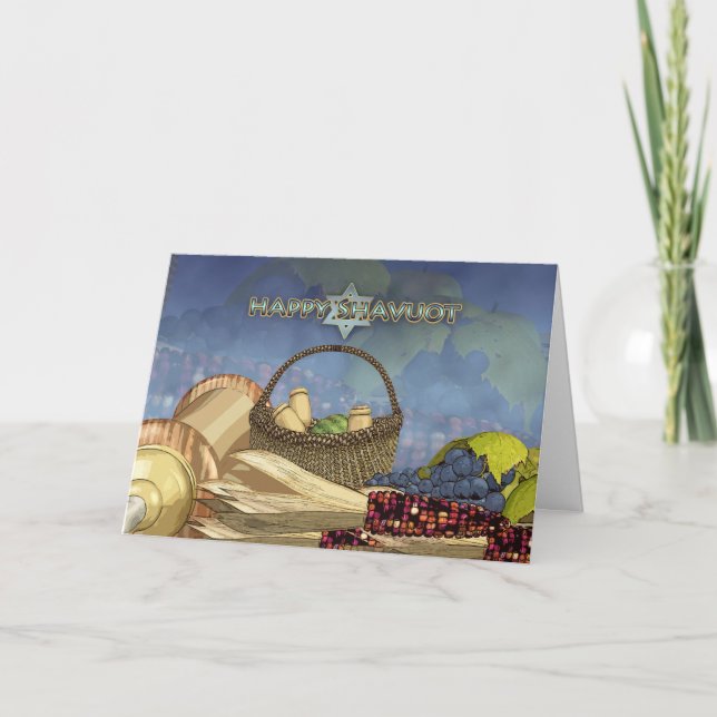 Bénédiction Shavuot - Carte Shavuot Scroll Et Nour (Devant)