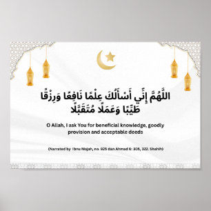 Beneficial Knowledge, Provision & Deeds Poster