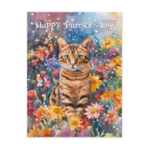 Bengal Postcrossing - Postcard