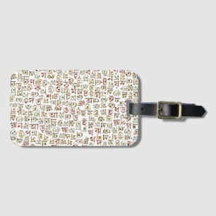 Bengali alphabet luggage tag