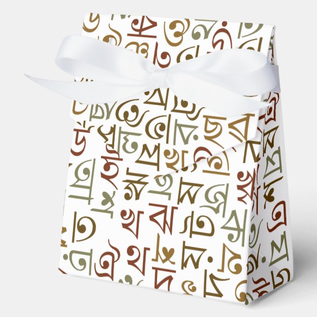 Bengali Favor Box (Front)