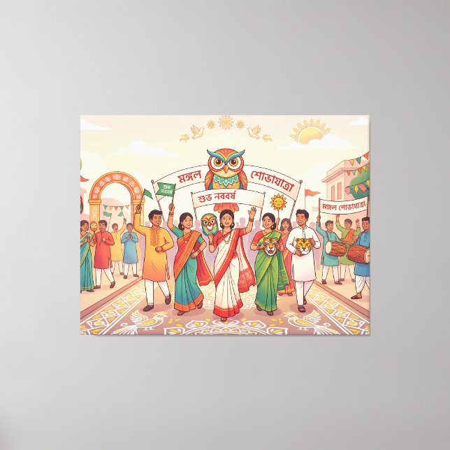 Bengali New Year Canvas Print (Front)