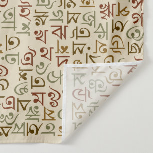 Bengali Tapestry