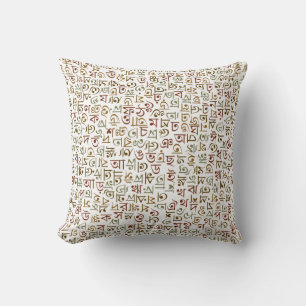 Bengali Throw Pillow