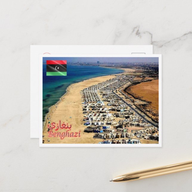 Benghazi - Libya - Beach - Postcard (Front/Back In Situ)