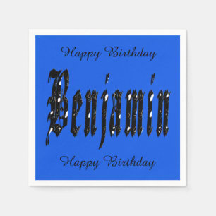Benjamin, Name Logo, Blue Birthday Party Napkins. Napkin