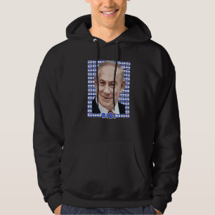 Benjamin Netanyahu Prime Minister of Jewish State  Hoodie