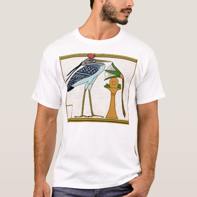 bennu bird T-Shirt (Front)