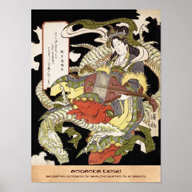 Benzaiten (Goddess of Beauty) Seated on a Dragon Poster (Front)