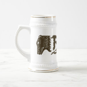 BEORN™ Bear Head Name Beer Stein