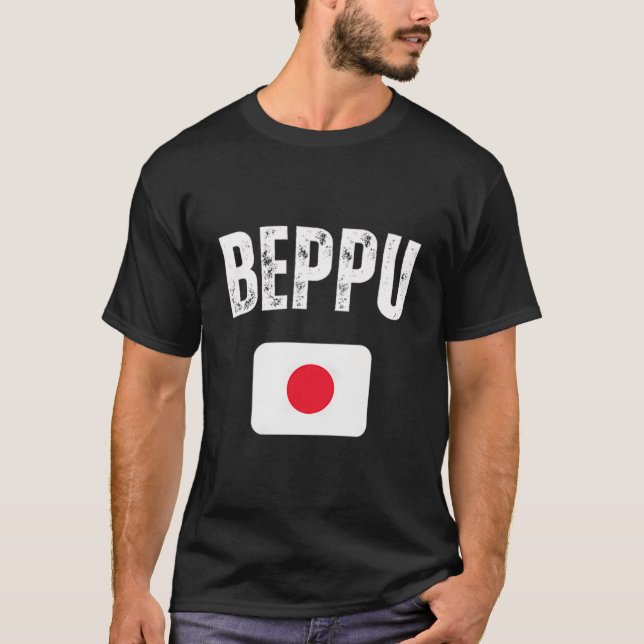 Beppu Japan Flag Travel Souvenir Japanese T-Shirt (Front)