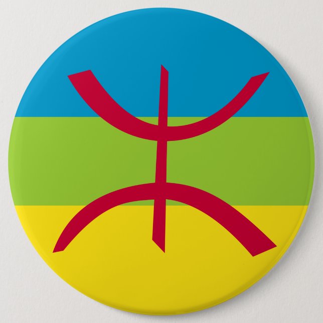 Berber Kabyle Berbers Amazigh Flag ⴰⴾⴻⵏⵢⴰⵍ ⴰⵎⴰⵣⵉⵗ  6 Inch Round Button (Front)