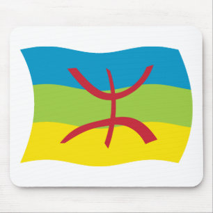Berber People Flag Mousepad