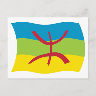 Berber People Flag Postcard