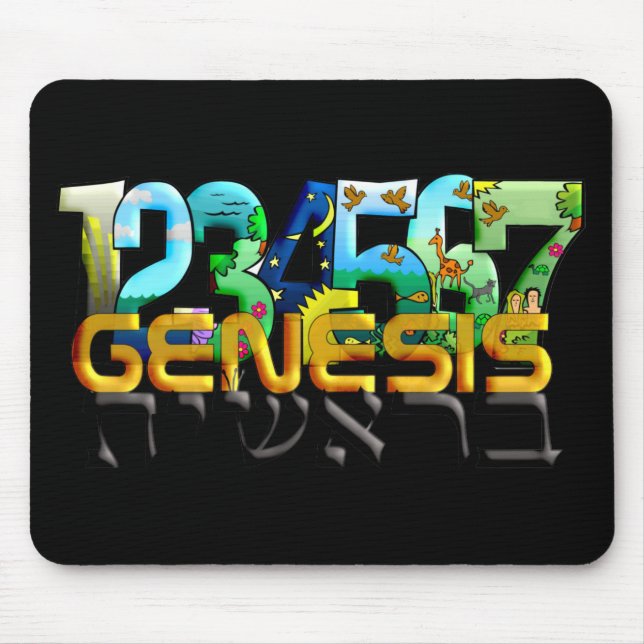 Bereshit Mouse Pad (Front)