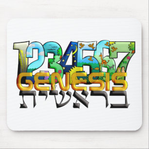 Bereshit Mouse Pad
