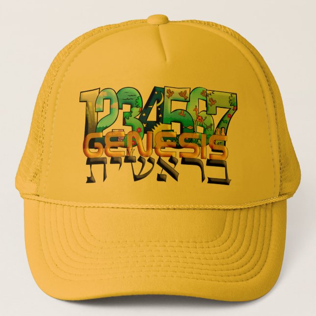 Bereshit Trucker Hat (Front)