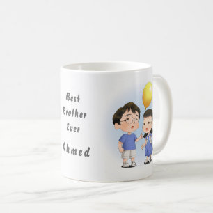 Best Brother Ever Brother & Sister Coffee Mug