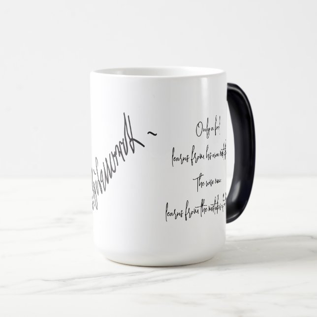 best coffee mug drinkware (Front Right)