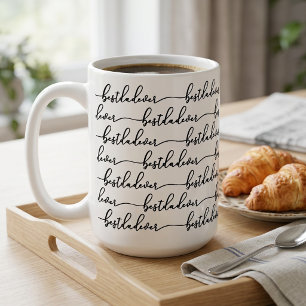 Best Dad Ever Black Script Typography White Coffee Mug