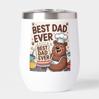 Best Dad Ever (Just Ask My Kids) – Funny Father’s